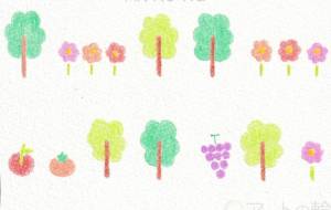 自然とエコロジー - Asami