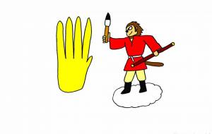 西遊記 - 工房はんど yu-ma