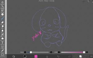 呟く - ユキ47アスタ