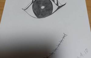 見てるよ! - angel