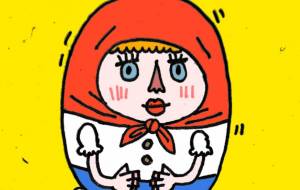 たまごひめ - 空叶論