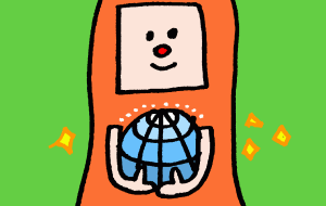 素敵な子 - 空叶論