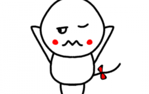 今日は、フニャフニャな顔なるほど暇なぷにちゃん - しずく