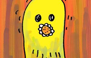 お花お化け - 空叶論