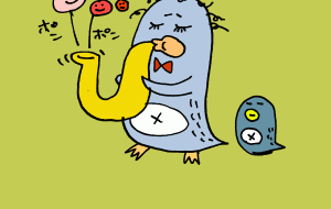 ペンギン行進曲 - 空叶論