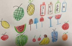 落書き帳 - 【イベント】#NOWAR