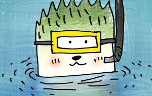 水遊び - 空叶論