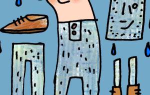 Gパン祭り - 空叶論