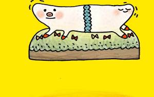 空中の島 - 空叶論