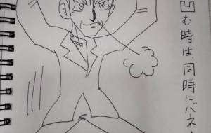 アート格言1 - おかず