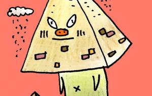 ピラミッド君 - 空叶論