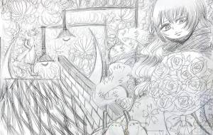 未来が見えない - 九嶋 遼