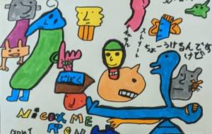 ストリートナチュラル - 田中郷