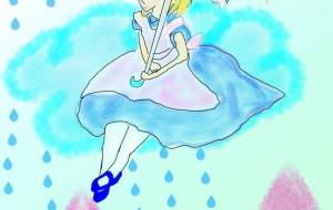 天気の国のアリス - ミューズめぐみ