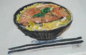 かつ丼その2 - 日野 歩