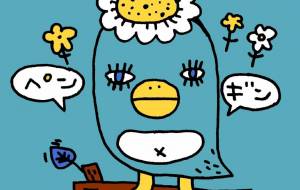 お花ペンギン - 空叶論