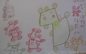 お顔描いたよ - 棚田紗代