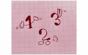 すぅちゃん - しょも