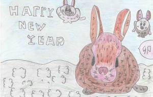 うさぎさんの雲の中 - 【イベント】2023年卯年年賀状ネットスクウェア×障がい者アート協会デザインコンテスト