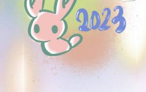 ネットスクウェア2023年賀状 - 【イベント】2023年卯年年賀状ネットスクウェア×障がい者アート協会デザインコンテスト 