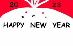 卯年年賀状キナコモチコ4 - 【イベント】2023年卯年年賀状ネットスクウェア×障がい者アート協会デザインコンテスト