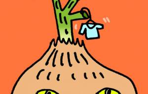 玉ねぎ - 空叶論