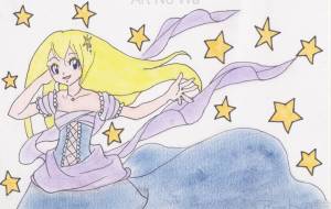 お星さまとおひめさま - チカ