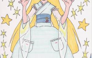 夏の夜が涼しいといいな - チカ