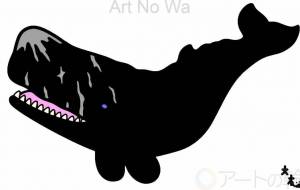 マッコウクジラ - シマハイエナ