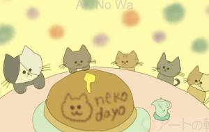 ホットケーキとneko - Junna