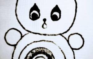 レトロちゃん - ぴぴ