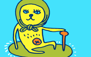 長老猫 - 空叶論