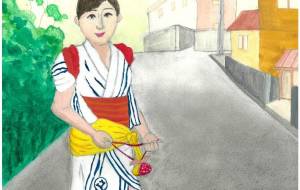 はねと - 神 めぐみ