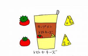 新発売 - 工房はんど yu-ma