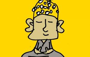 居眠り大仏 - 空叶論