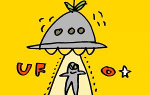 ユーっフォー - 空叶論