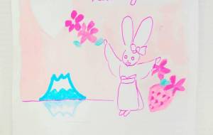 年賀状4 - 【イベント】2023年卯年年賀状ネットスクウェア×障がい者アート協会デザインコンテスト