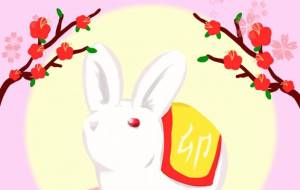 卯年年賀状イラスト2 - 【イベント】2023年卯年年賀状ネットスクウェア×障がい者アート協会デザインコンテスト