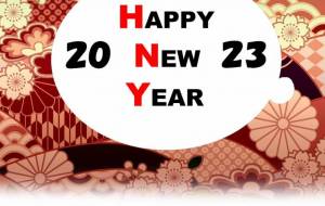 卯年年賀状キナコモチコ6 - 【イベント】2023年卯年年賀状ネットスクウェア×障がい者アート協会デザインコンテスト