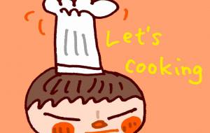 Let’s COOKING！ - 空叶論 