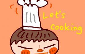 Let’s COOKING! - 空叶論