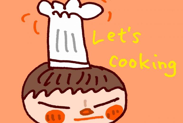 Let’s COOKING！