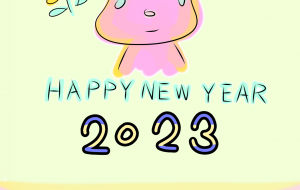 うさぎ年賀状 HAPPY NEW YEAR - 【イベント】2023年卯年年賀状ネットスクウェア×障がい者アート協会デザインコンテスト