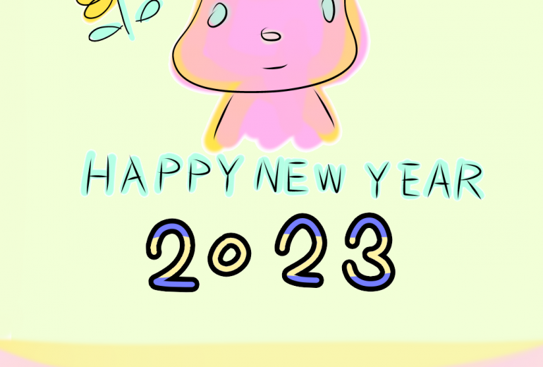 うさぎ年賀状 HAPPY NEW YEAR