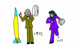 緊急 - 工房はんど yu-ma