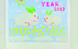 雪ふるなか。 - 【イベント】2023年卯年年賀状ネットスクウェア×障がい者アート協会デザインコンテスト 
