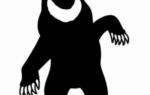 マレーグマ - シマハイエナ