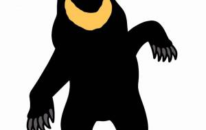 マレーグマ - シマハイエナ