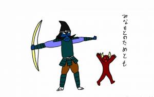 疫病退散 - 工房はんど yu-ma