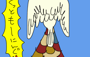 ぐっともーにんぐ! - 空叶論